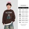 Fairy Tale Memory Boys' Fleece Sweatshirt – 2025 Autumn/Winter, Round Neck, Korean Style, for Middle & Big Boys.