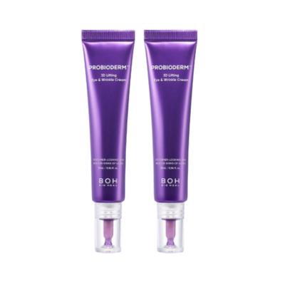 Probioderm 3D Lifting Augen- & Faltencreme 25 ml × 2 Straffende Probiotische Augencreme für Fältchen