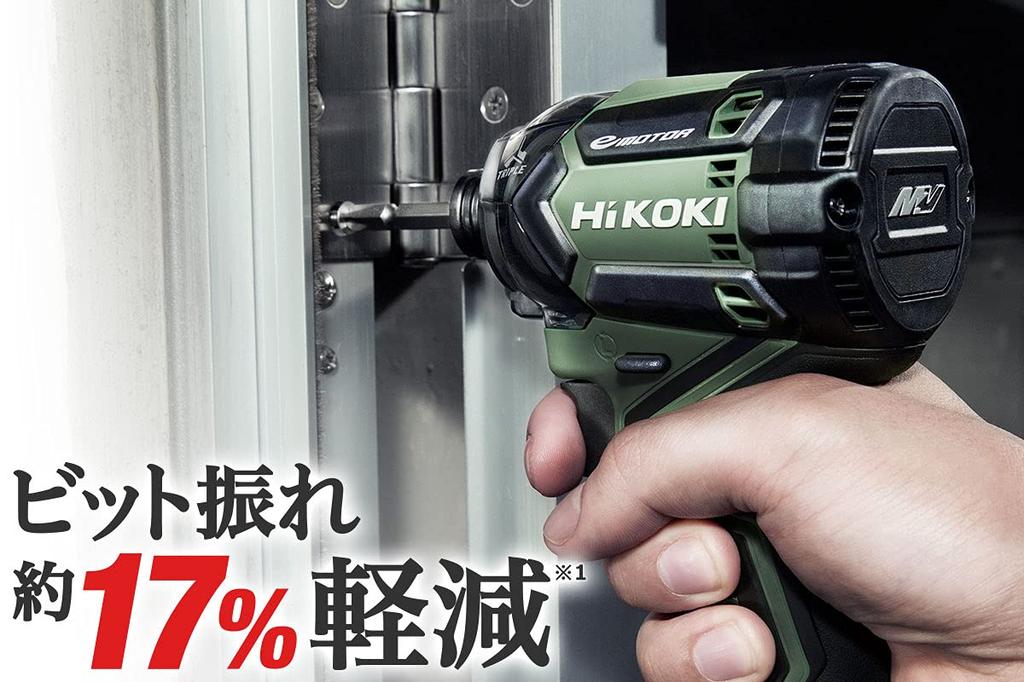 HiKOKI 36V Impact Strong with 2 and Case Driver, Black, Bluetooth-enabled, Batteries, Charger, (WH36DC(2XPBS)) [Limited Stock]