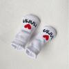 Baby Loves Mom and Dad Socks Two Pairs, Daily Wear, Playful Style, Durable Stitching, Comfortable Fit, Matching, Gift Socks, Parent Gift