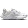 Nike ZoomX Invincible Run Flyknit White Metallic Silver Women Sneakers Pure-Platinum CT2229-101
