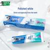 Ultra White Mineral Salt Toothpaste 190g