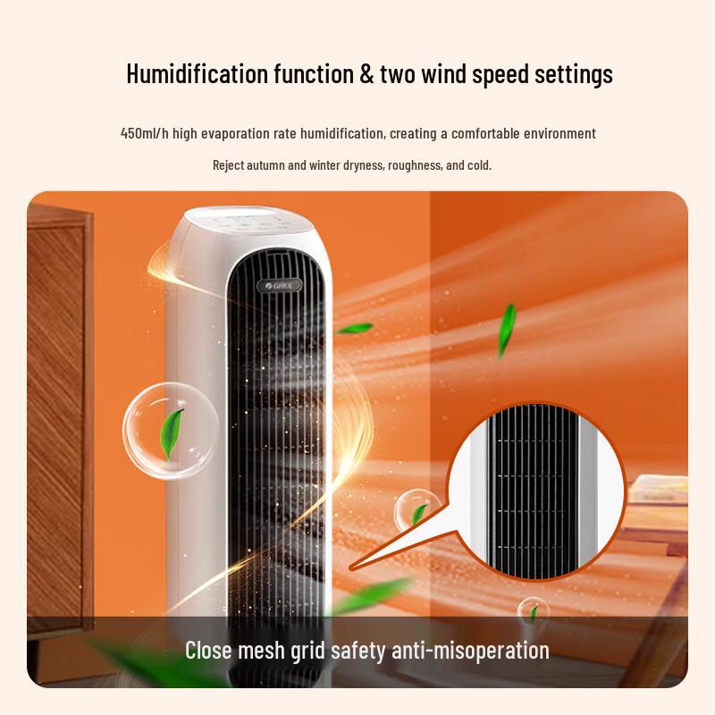 GREE 2000W All-Season Heater & Cooling Fan with Humidifier