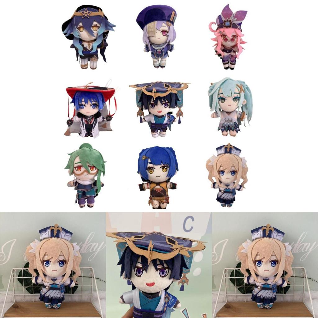 Genshin Impact Faruzan Plush Toy Layla Kaveh Christmas Birthday Gifts