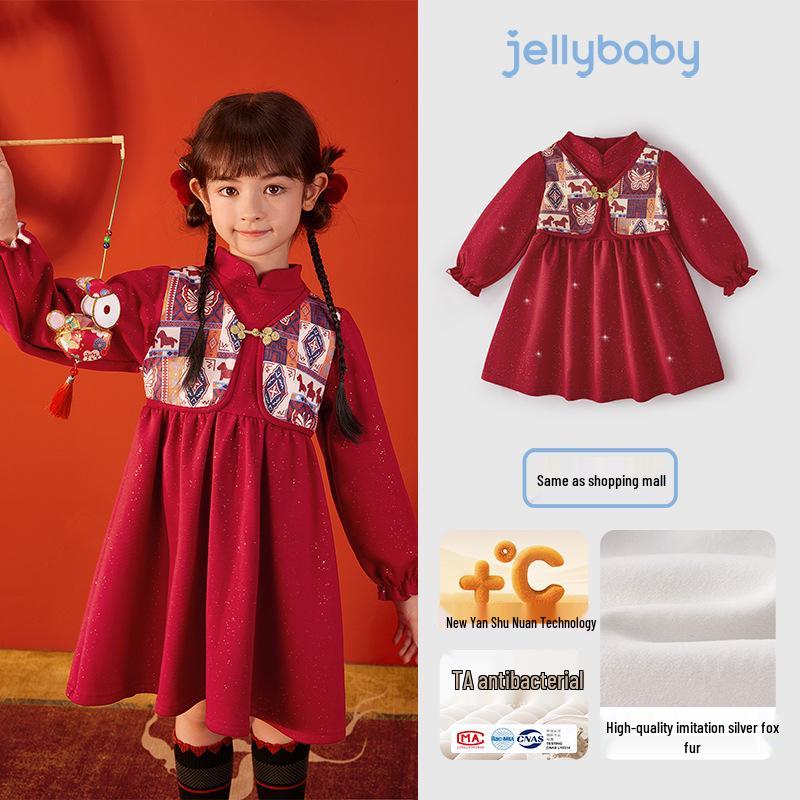 2026 New Style Red Knit Chinese Girls Velvet Winter Dress 120 cm