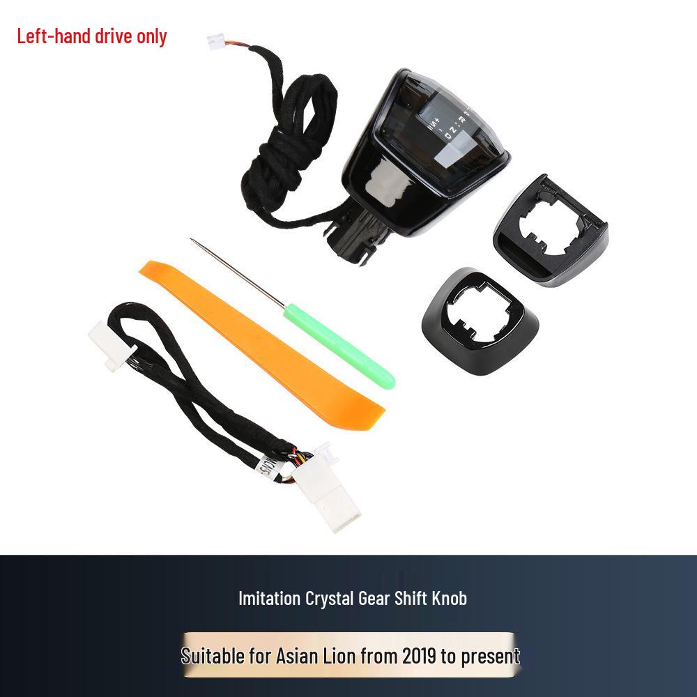 Crystal Gear Shift Knob with Ambient Light for 2019 Toyota Levin/Corolla Sport