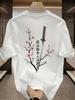 Summer Japanesestyle Samurai Sword with Cherry Blossom Pattern Print Mens Tshirt Fashionable Trendy Streetwear for Men