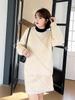 Plus Size Hollow Knit Sweater & Short Skirt Set - Winter 2025 Collection, Sweet Style for Sizes 130-320.