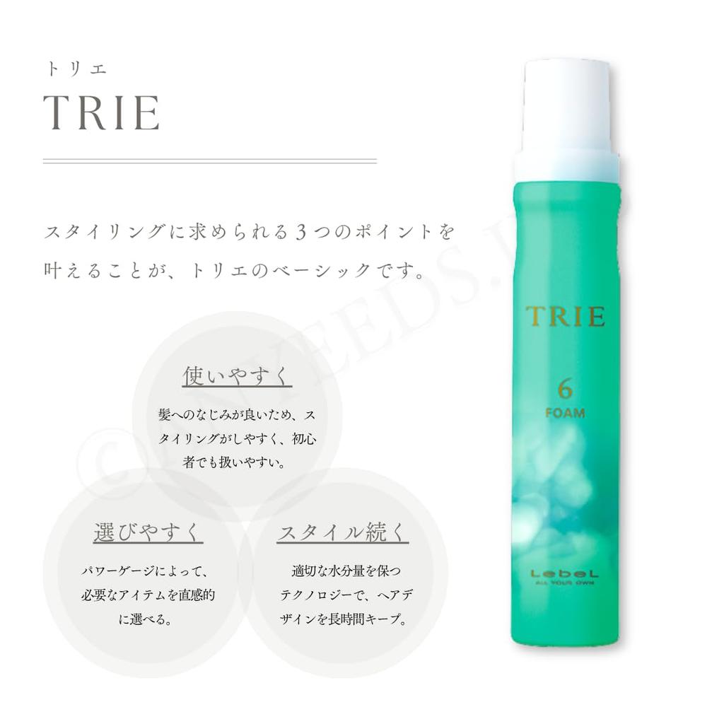 Lebel Trie Foam 6 Styling Hard Foam Fruity Floral Spray for Men and Women (200g, 3-pack) Foam, Set, Type, Scent, Volume-Maintaining,