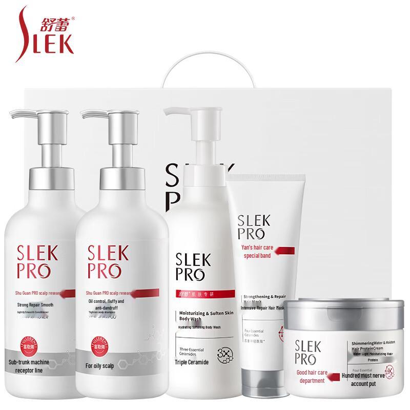 SLEK PRO Scalp Expert 5-Piece Hair Care Gift Set
