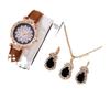 Women'S Water Drop Bracelet Watch European And American Fashion Lotus Watch