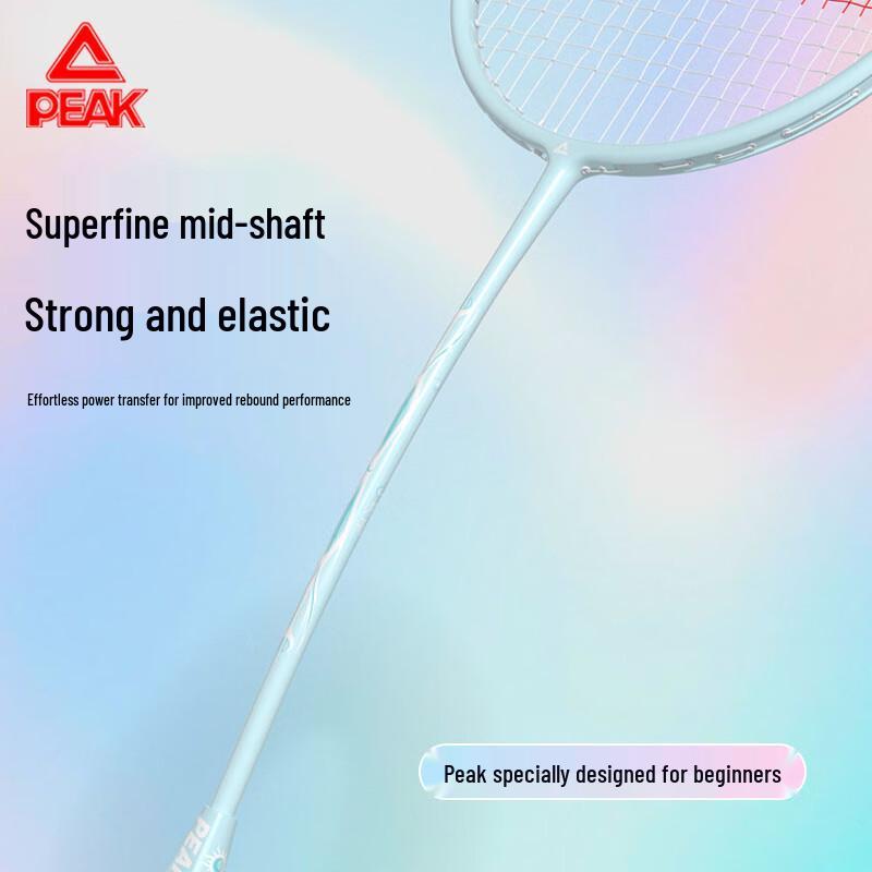 Peak Ultralight Carbon Badminton Racket Set