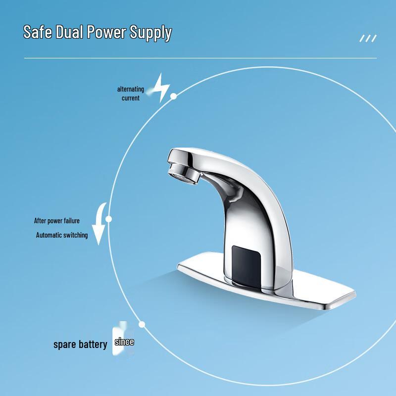 Zhongshu Smart Infrared Sensor Basin Faucet