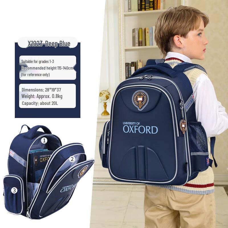 Boys Lightweight Decompression Schoolbag