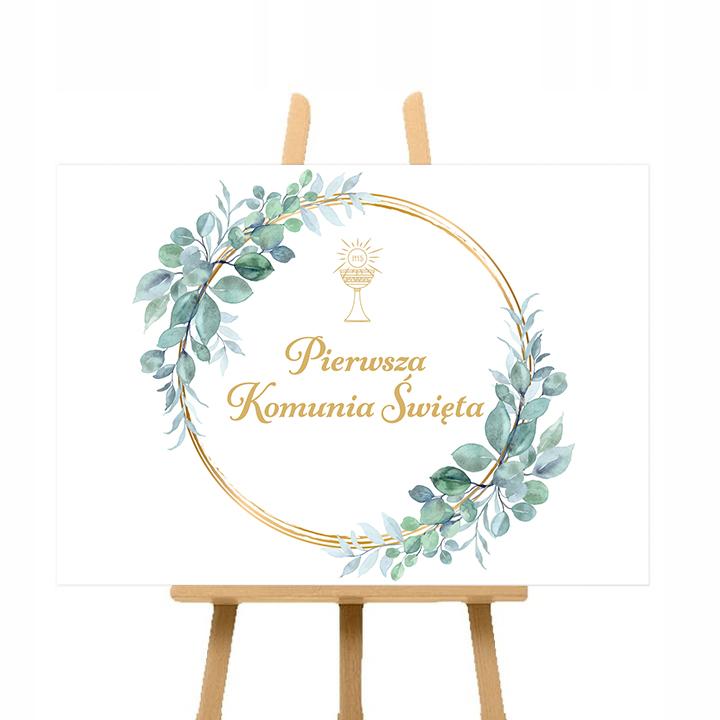 First Communion Poster Circle Leaves 61cm x 43cm 1 pc