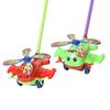 Children's Hand-Push Airplane Walker Toy