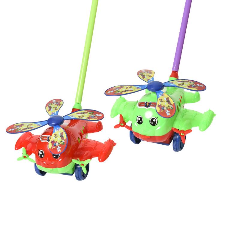 Children's Hand-Push Airplane Walker Toy