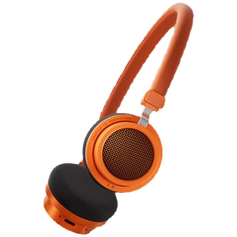 

Edifier HuaZai Doo Ace Wireless Bluetooth Headphones