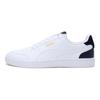 Puma Shuffle Biely Hrachový Kabát Unisex Tenisky 309668-05