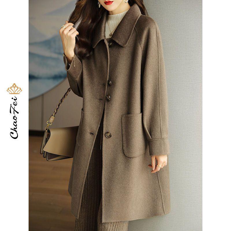 2026 Women's Petite Plus Woolen Coat - Autumn/Winter, Thickened, Slimming, Korean Style, Mid-Length Overcoat