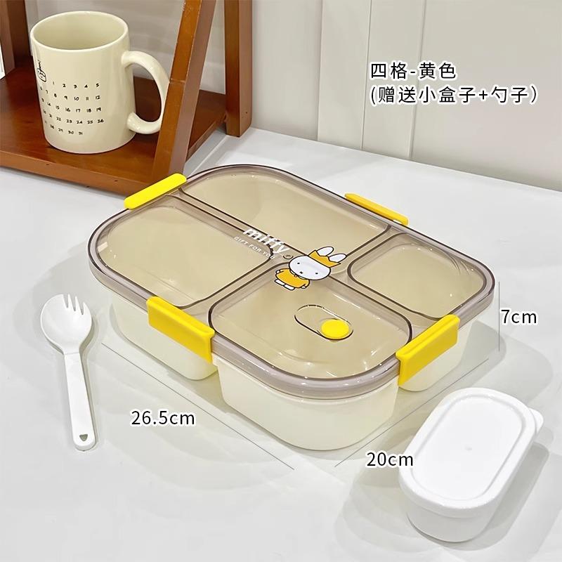 Scatola Bento a 3/4 Scomparti Cartone Animato per Microonde Pranzo per Studenti Adulti Contenitore per Pasti con Divisori
