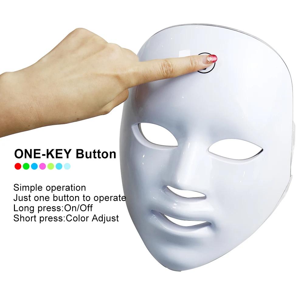 7-Farben LED Photonenmaske — LED Gesichtsmaske für Hautstrahlen, Straffung & Porenverfeinerung