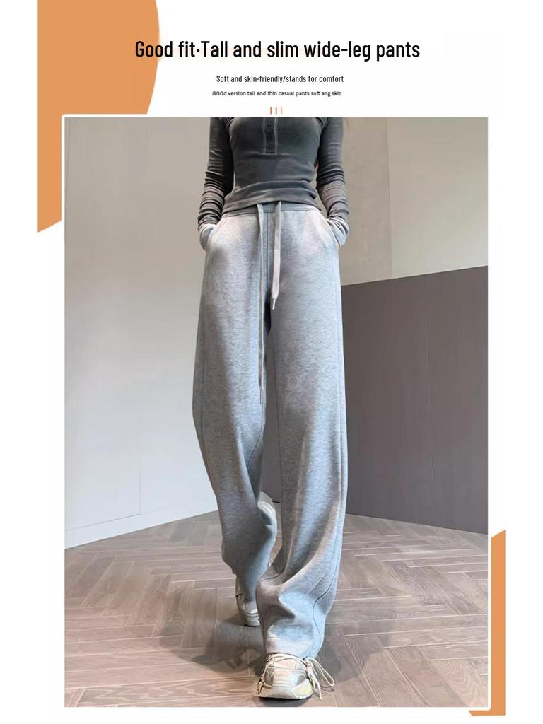 Women's Gray Wide-Leg Sweatpants: Spring & Autumn 2024 Casual Loose Fit