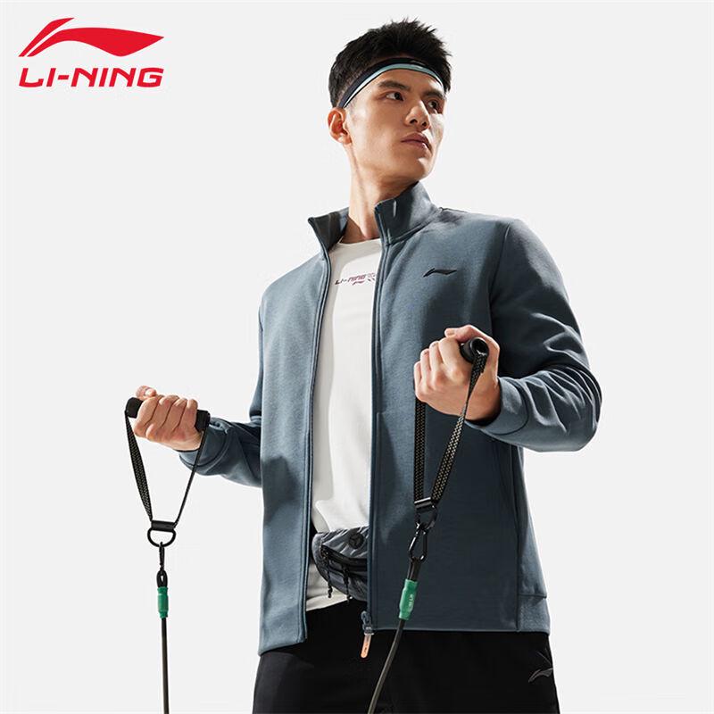 Li-Ning Men's Crew Neck Sweatshirt U173