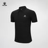 KELME Men's Quick-Dry Sport Polo Shirt