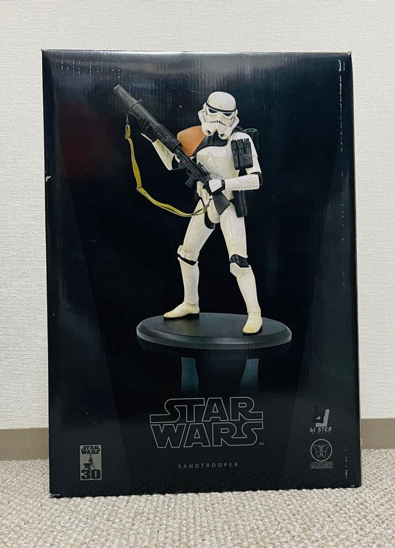 

[USED] Sandtrooper Star Wars Atakus Figure Statue