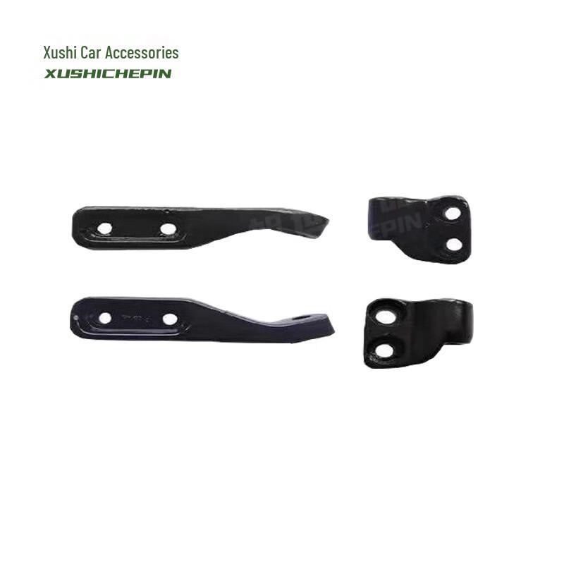 XuShi Rearview Mirror Bracket for Jiefang CA1121/JCA1122J