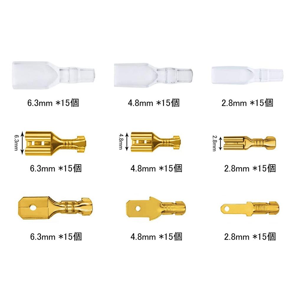 maarku 135 Piece Flat Terminal Set, Crimp Terminal, Insulating Sleeve,