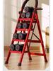 Multifunctional Indoor A-Frame Aluminum Alloy Folding Ladder