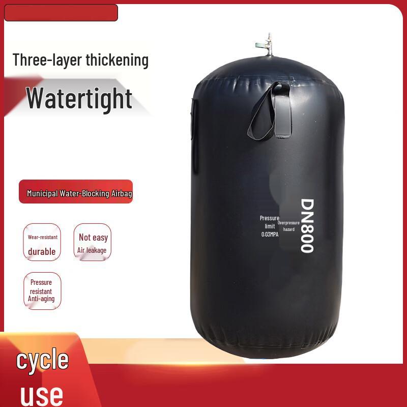 MDNG Inflatable Pipeline Plug