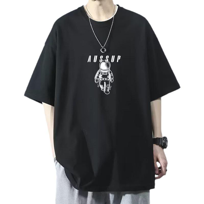 Men's Trendy Summer Loose Short Sleeve T-Shirt