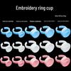 Microblading Ring Cup for Eyebrow Tattoo, Lip Pigment, and Eyelash Glue Tray Supplies.