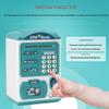 Smart ATM Piggy Bank for Kids: Face & Fingerprint Recognition, Singing Cartoon Money Box