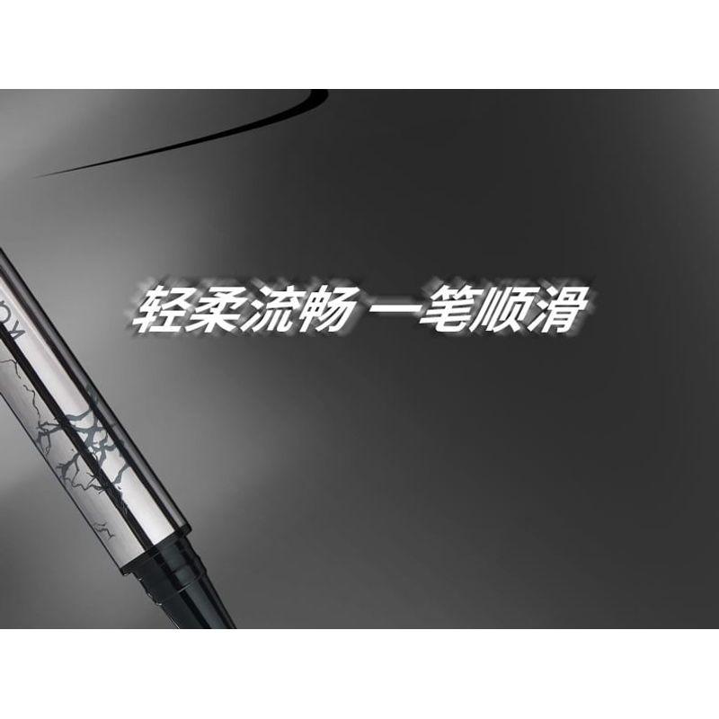 Kaxier - Cool Black Liquid Eyeliner