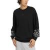 PUMA Logo Print Crew Neck Pullover Sweatshirt Unisex Tops Black 539522-01
