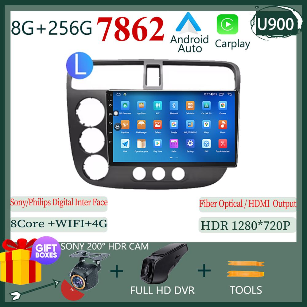 For Honda Civic 2000-2006 RHD LHD Stereo Android 13 Car Multimedia Player Screen Navigation GPS Carplay 5G Wifi NO 2 DIN BT HDR