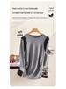 Maternity Modal Long Sleeve Base Layer Top