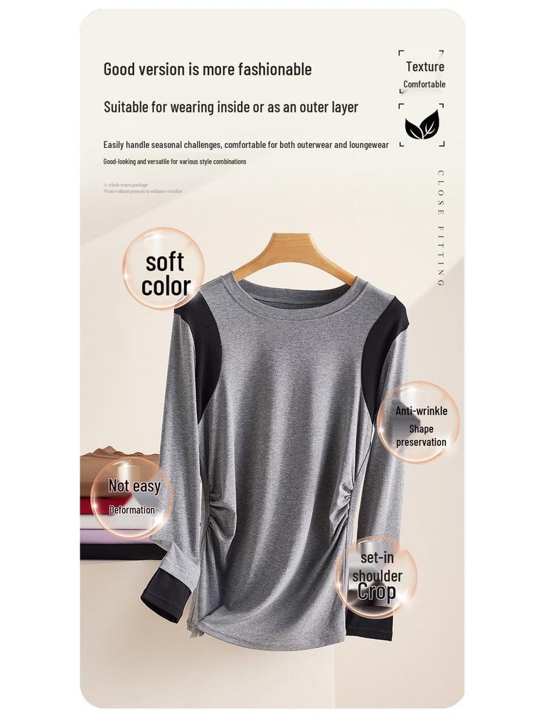 Maternity Modal Long Sleeve Base Layer Top
