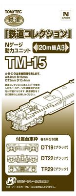 Collezionismo e modellismo – Modellini e action figure