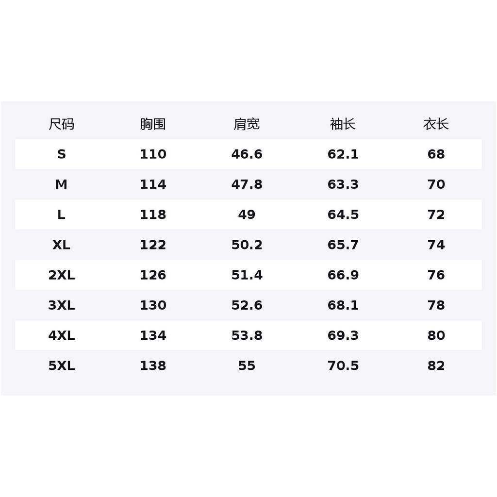 Anta Champion Outdoor Hiking Collection, Hooded Casual Zippers Solid Color Thickened And Fleece Lined Thermal 152540612-3