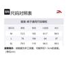 Anta Basketball Collection Knitted Sweatpants Men's Basic Black 152421305-2