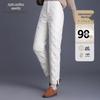 Xuezhongfei Women's High-Waist Straight-Leg Down Pants