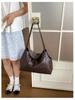 Korean Style Versatile Woven Underarm Bag for Women - Light Luxury, Niche Design, Single Shoulder, Handheld Large Summer Bag.