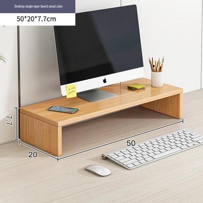 Zhai Wanjia Desktop Monitor Riser