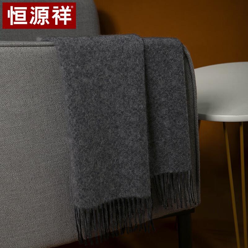 Hengyuanxiang 100% Cashmere Men's Winter Scarf