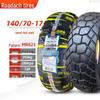 Road Tire Series: Sizes 70-150 for 14-19 Inch Wheels